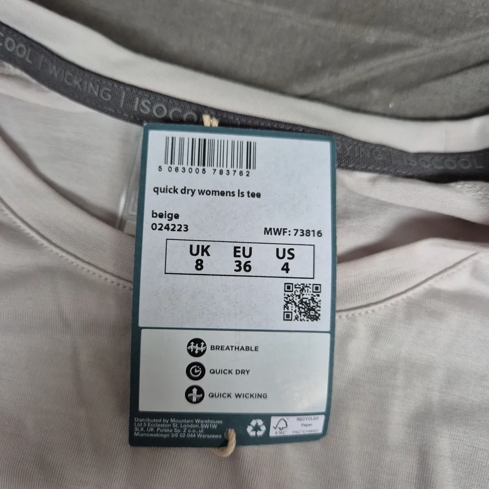 MOUNTAIN WAREHOUSE ACTIVE QUICK DRY WOMEN'S LONG-SLEEVE TEE – BEIGE, UK 8