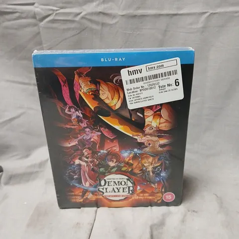 SEALED DEMON SLAYER: KIMETSU NO YAIBA BLU-RAY COLLECTION (EPISODES 1–11)