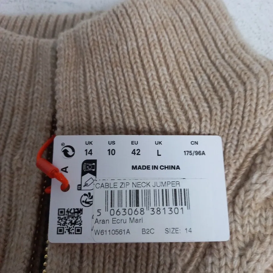 Superdry Cable Zip Neck Jumper – Aran Marl / UK 14