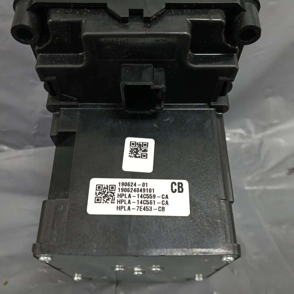RANGE ROVER ROTARY GEAR SELECTOR, HPLA-7E453-CB