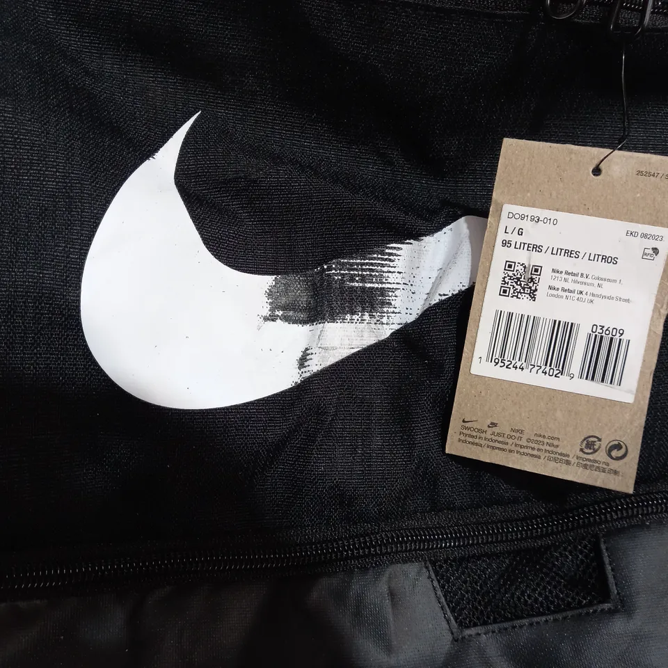 NIKE BRASILIA LARGE SPORTS HOLDALL DUFFEL BAG
