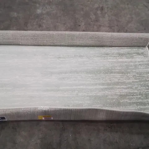 QUALITY DESIGNER AREA RUG - APPROXIMATELY 230X155CM