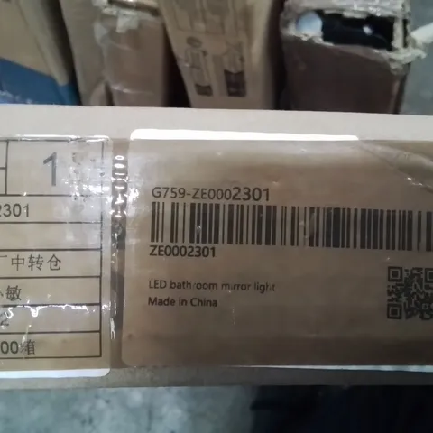 BOXED LED MIRROR LIGHT