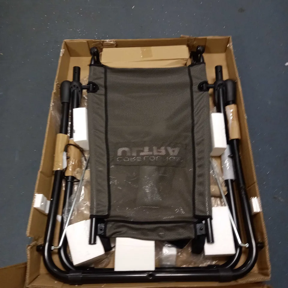 FITQUEST CORE LOUNGER FOLDABLE WORKOUT CHAIR - COLLECTION ONLY