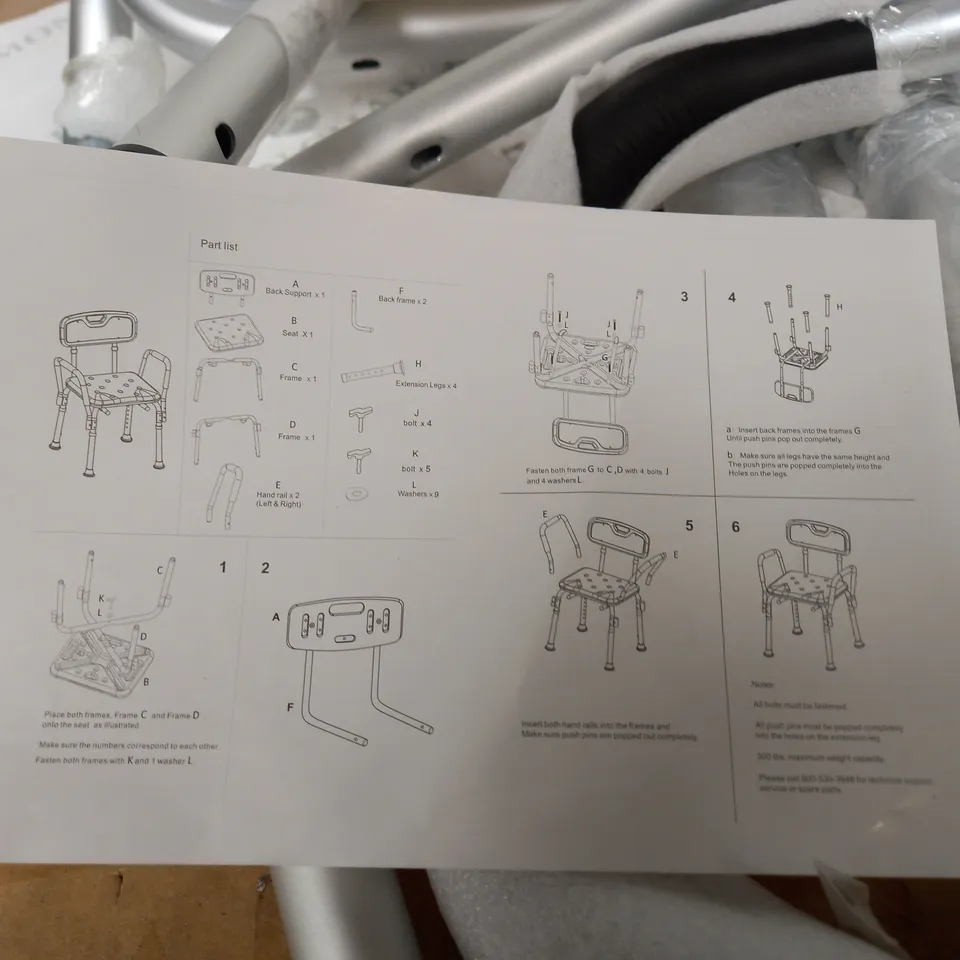 BOXED ADJUSTABLE CHAIR 