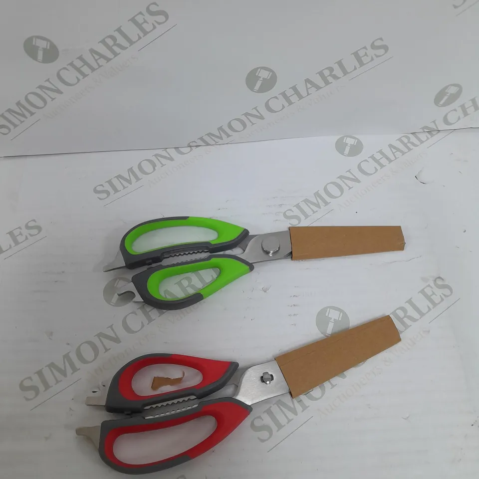 COOK'S ESSENTIALS SET OF 2 MULTI FUNCTION KITCHEN SCISSORS