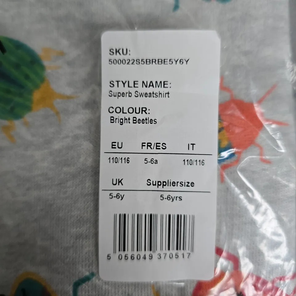 BAGGED FRUGI SUPERB SWEATSHIRT UK 5-6Y – BRIGHT BEETLES
