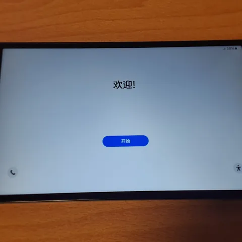 BOXED SAMSUNG GALAXY TAB A9 64GB IN GRAPHITE - SM-X115