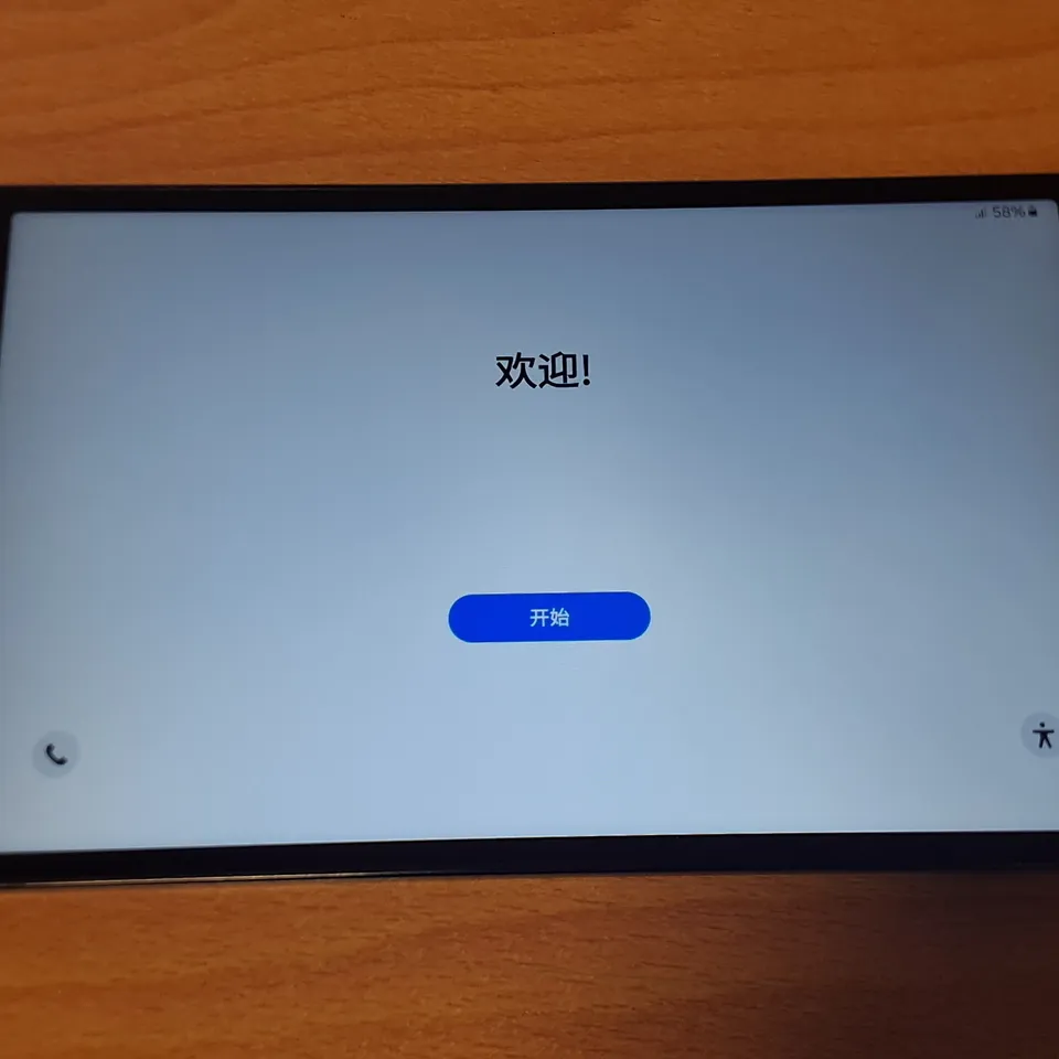 BOXED SAMSUNG GALAXY TAB A9 64GB IN GRAPHITE - SM-X115