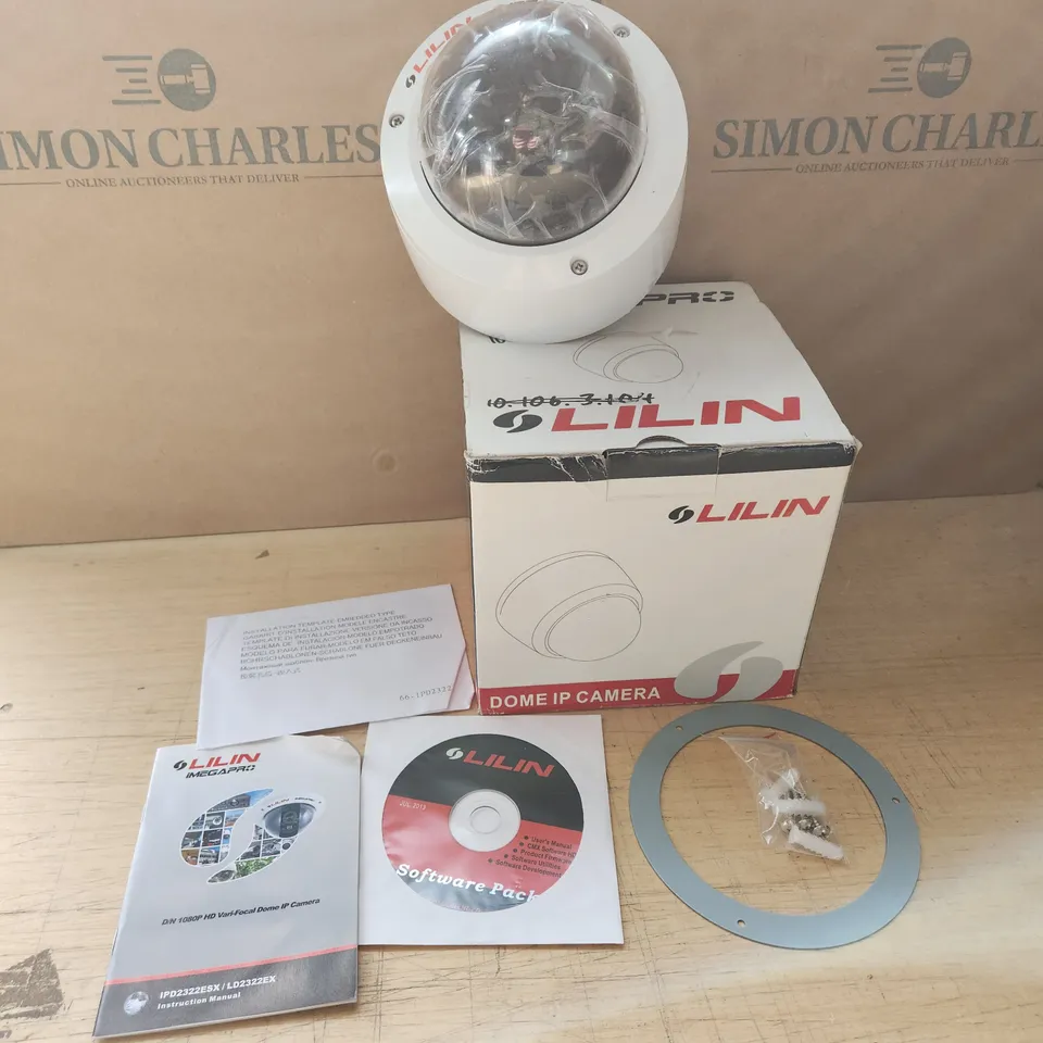BOXED LILIN LD2322EX3.6 VARI-FOCAL DOME IP CAMERA
