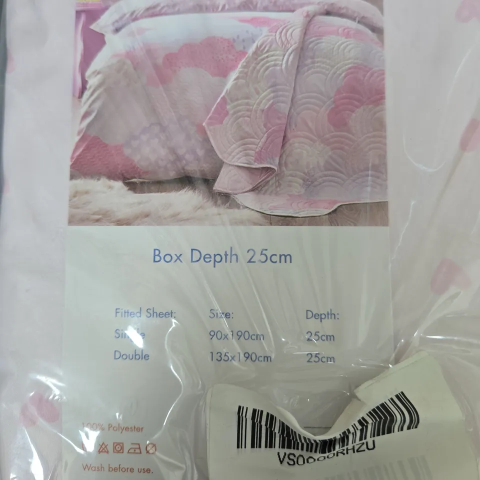 CATHERINE LANSFIELD KIDS COLLECTION DUVET COVER SET – PINK HEART PATTERN
