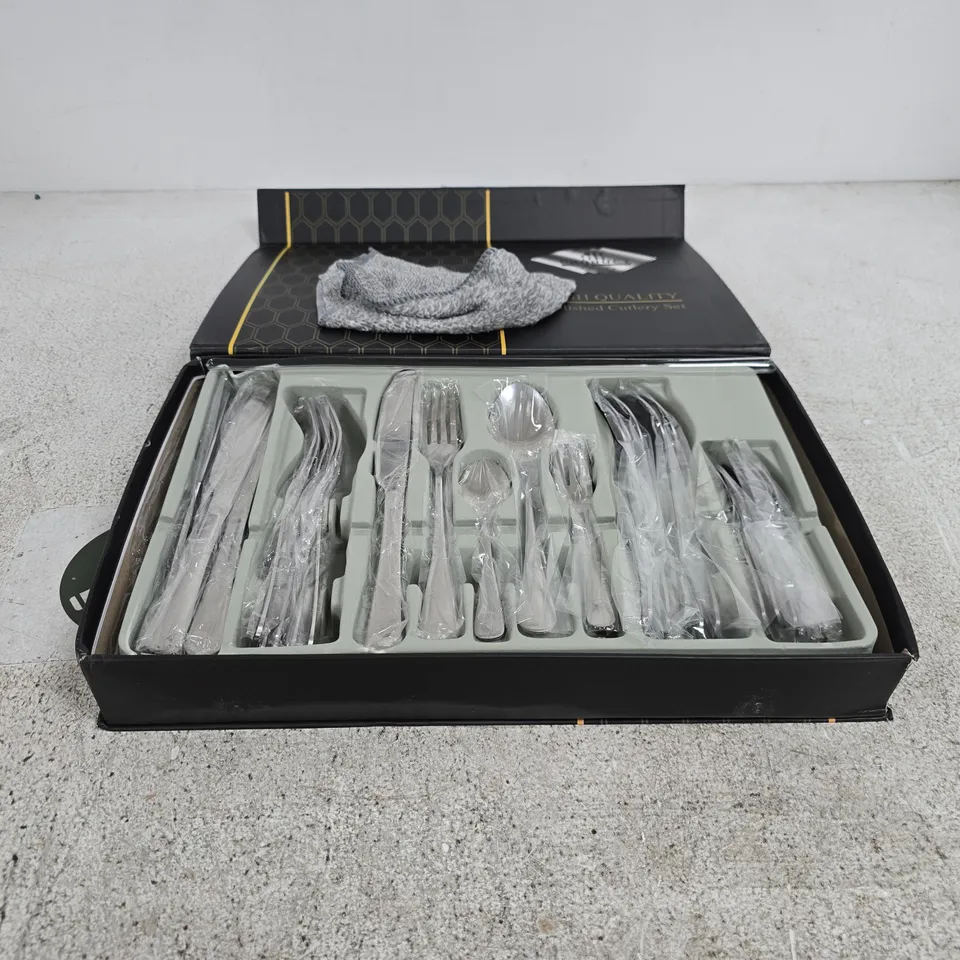 NORDARA POLISHED CUTLERY SET BOXED