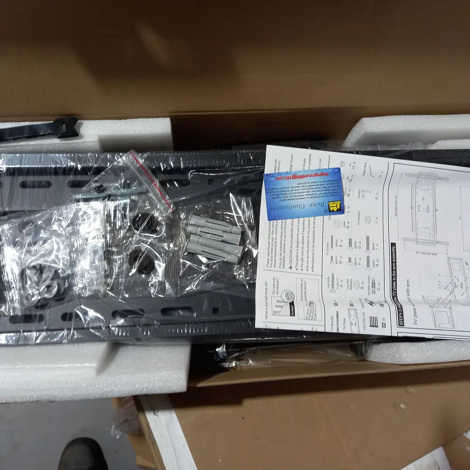 BOXED FORGING MOUNT LONG ARM TV WALL MOUNT