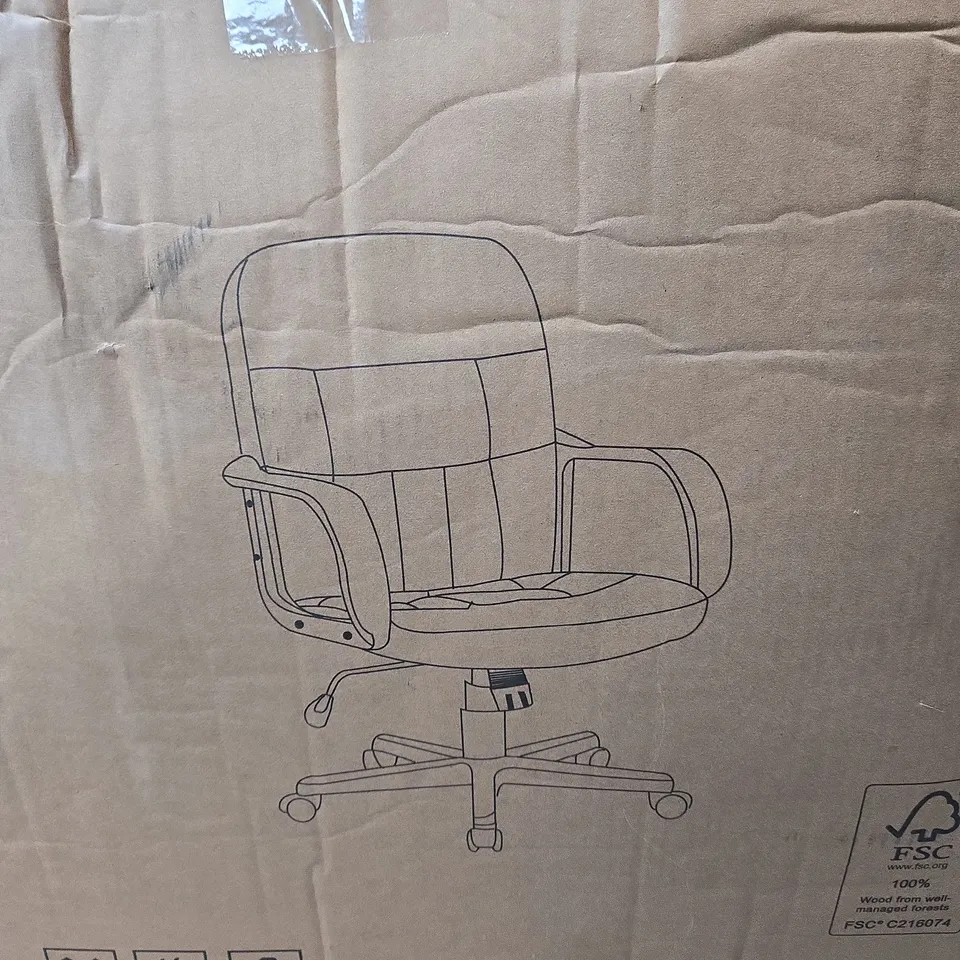 BOXED MADISON OFFICE CHAIR