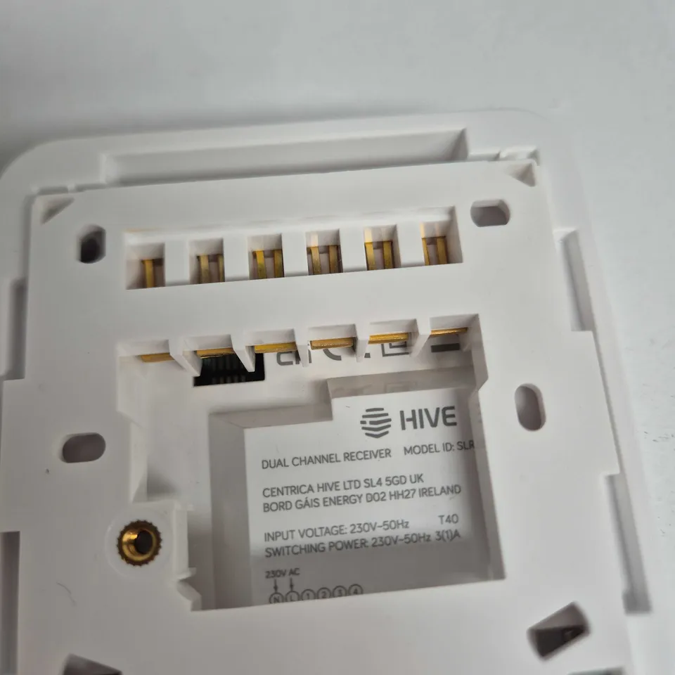 HIVE DUAL CHANNEL RECEIVER – BOXED (CENTRICA HIVE)