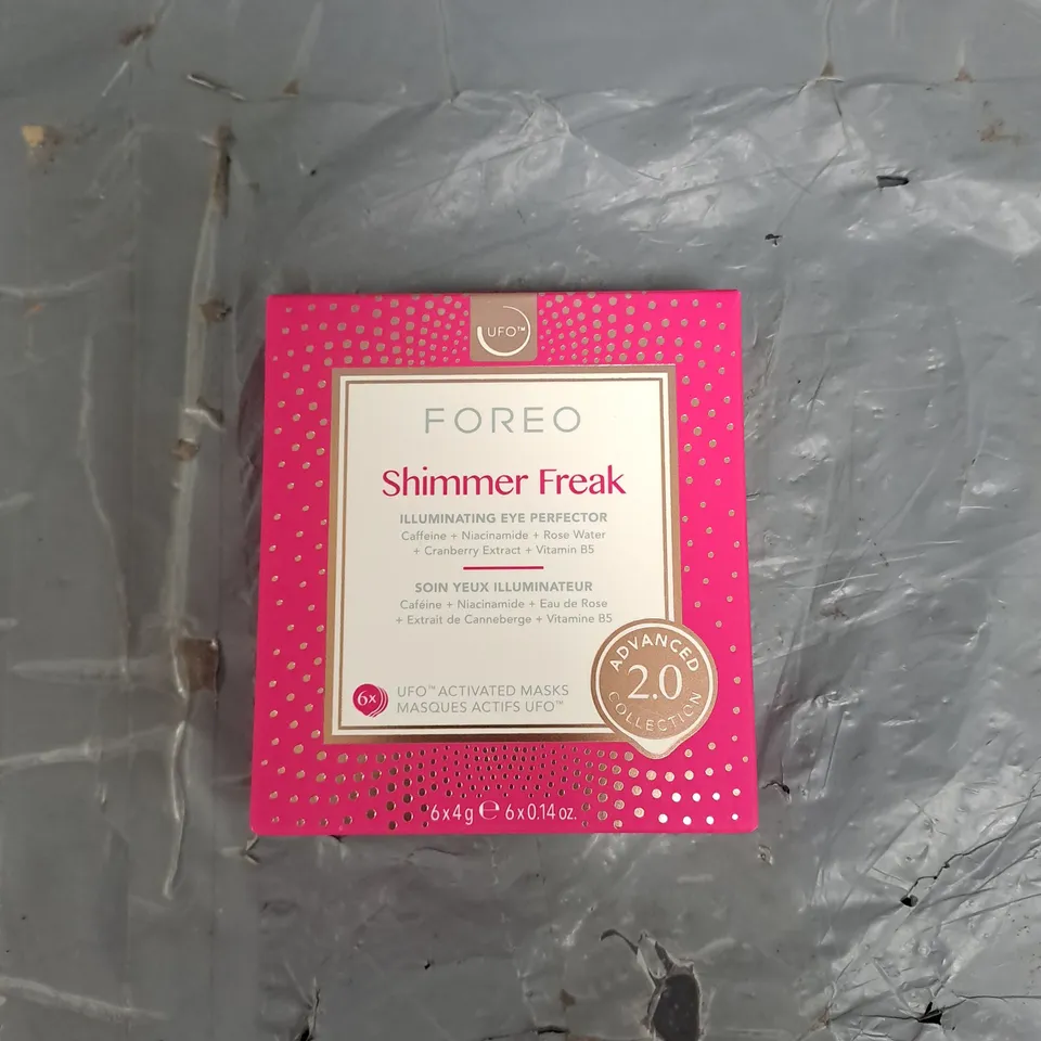 FOREO SHIMMER FREAK ILLUMINATING EYE PERFECTOR 6X MASK