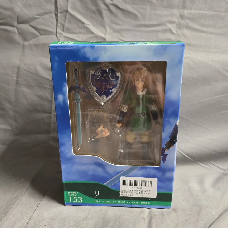 FIGMA 153 LINK FIGURE - THE LEGEND OF ZELDA: SKYWARD SWORD (BOXED)