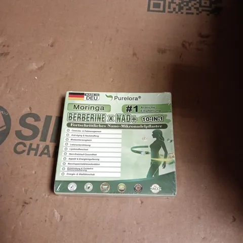 APPROXIMATELY 20 BOXES OF ??????? 10-IN-1 ADVANCED NANO PATCH