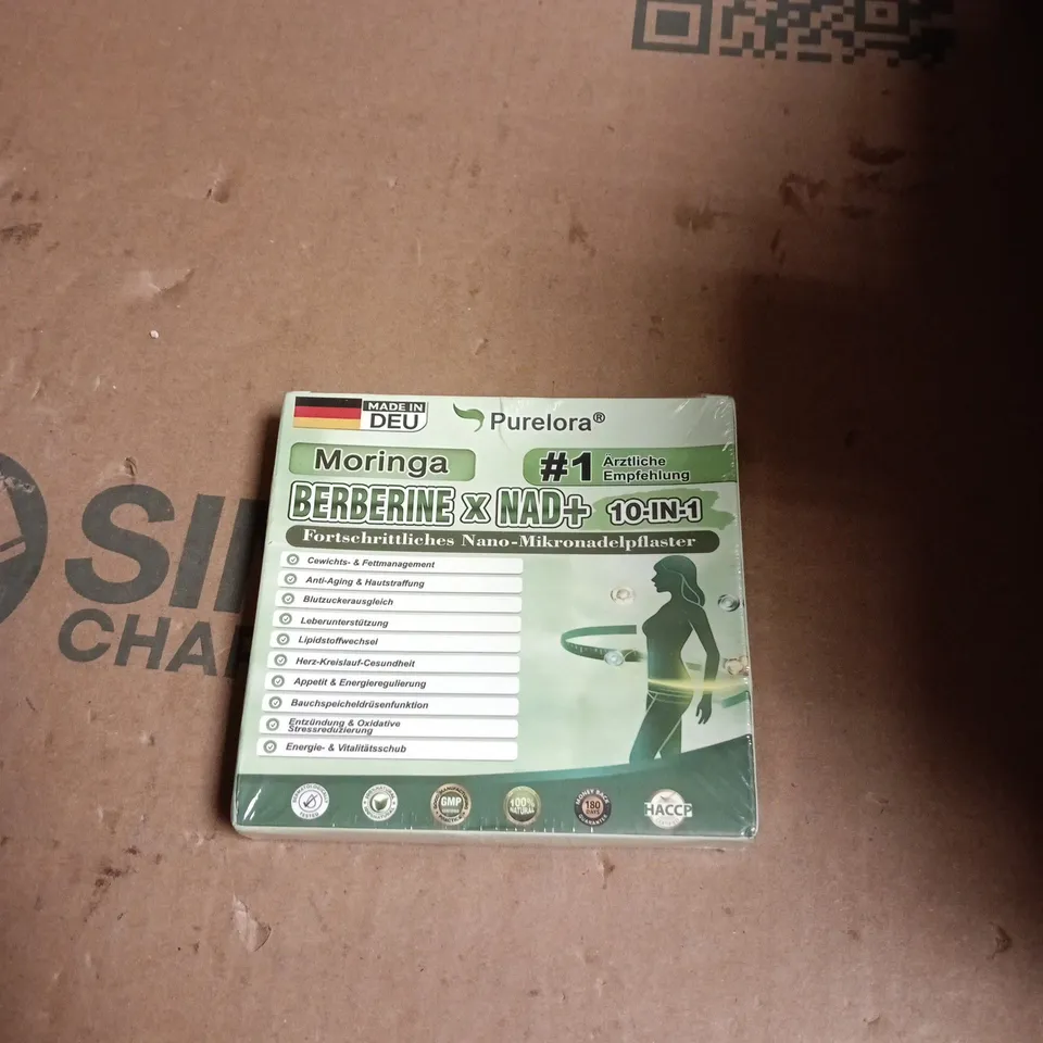 APPROXIMATELY 20 BOXES OF ??????? 10-IN-1 ADVANCED NANO PATCH