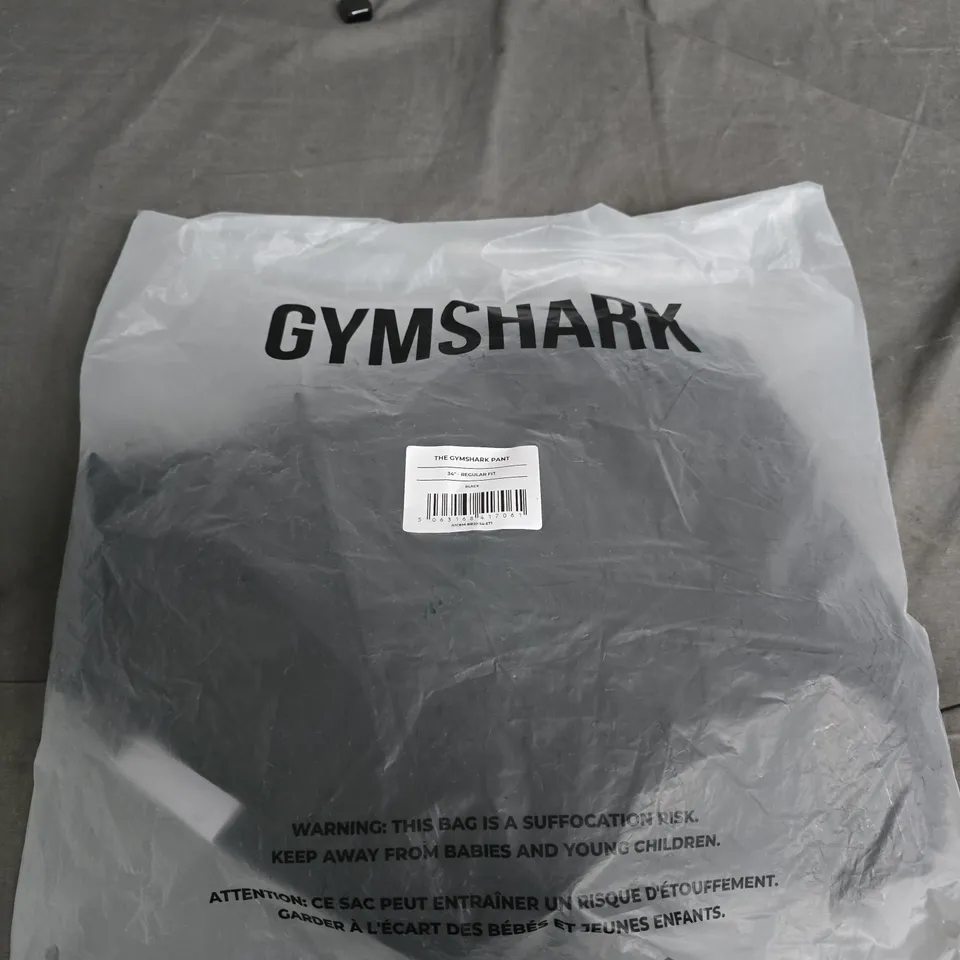BAGGED GYMSHARK - THE GYMSHARK PANTS - W34"