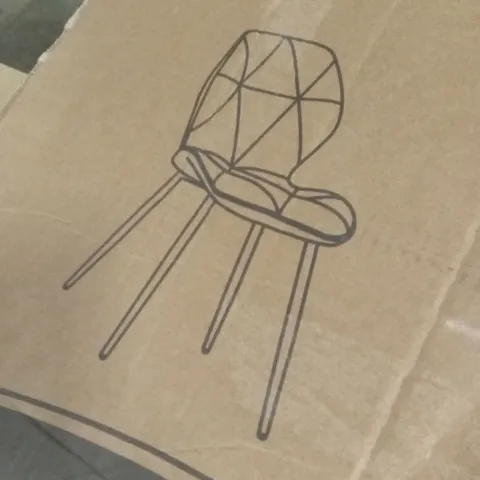 BOXED SET OF 4 DESIGNER DINING CHAIRS - BROWN (1 BOX)