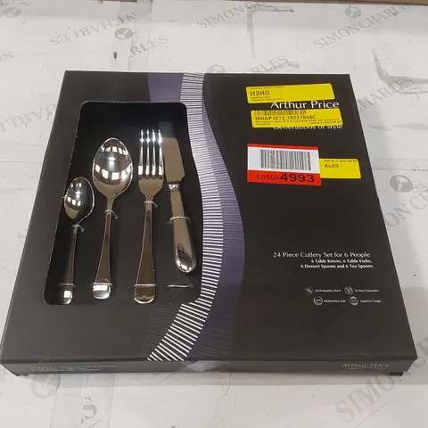 BOXED OLD ENGLISH APPROXIMATELY 24 PIECE 18/10 STAINLESS STEEL CUTLERY SET, SERVICE FOR 6