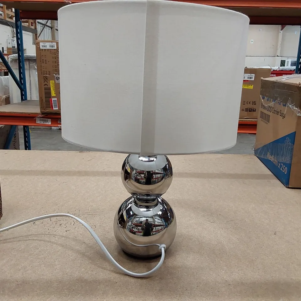 BOXED CHAGNON METAL TABLE LAMP. (1 BOX)