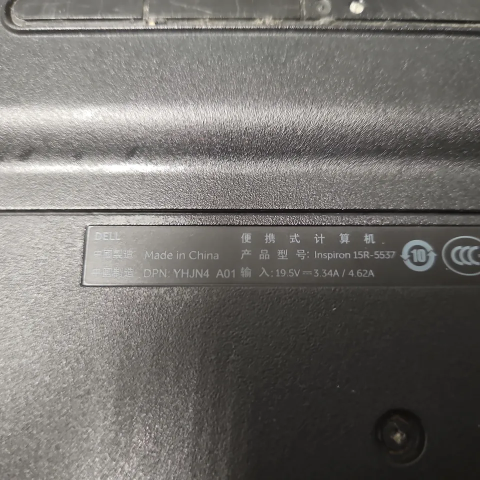 DELL INSPIRON 15R-5537 LAPTOP