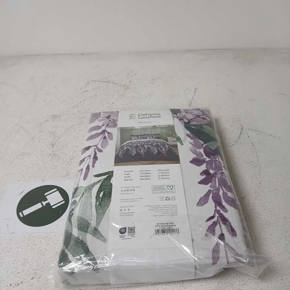 CATHERINE LANSFIELD KING SIZE DUVET SET FULLY REVERSIBLE WISTERIA