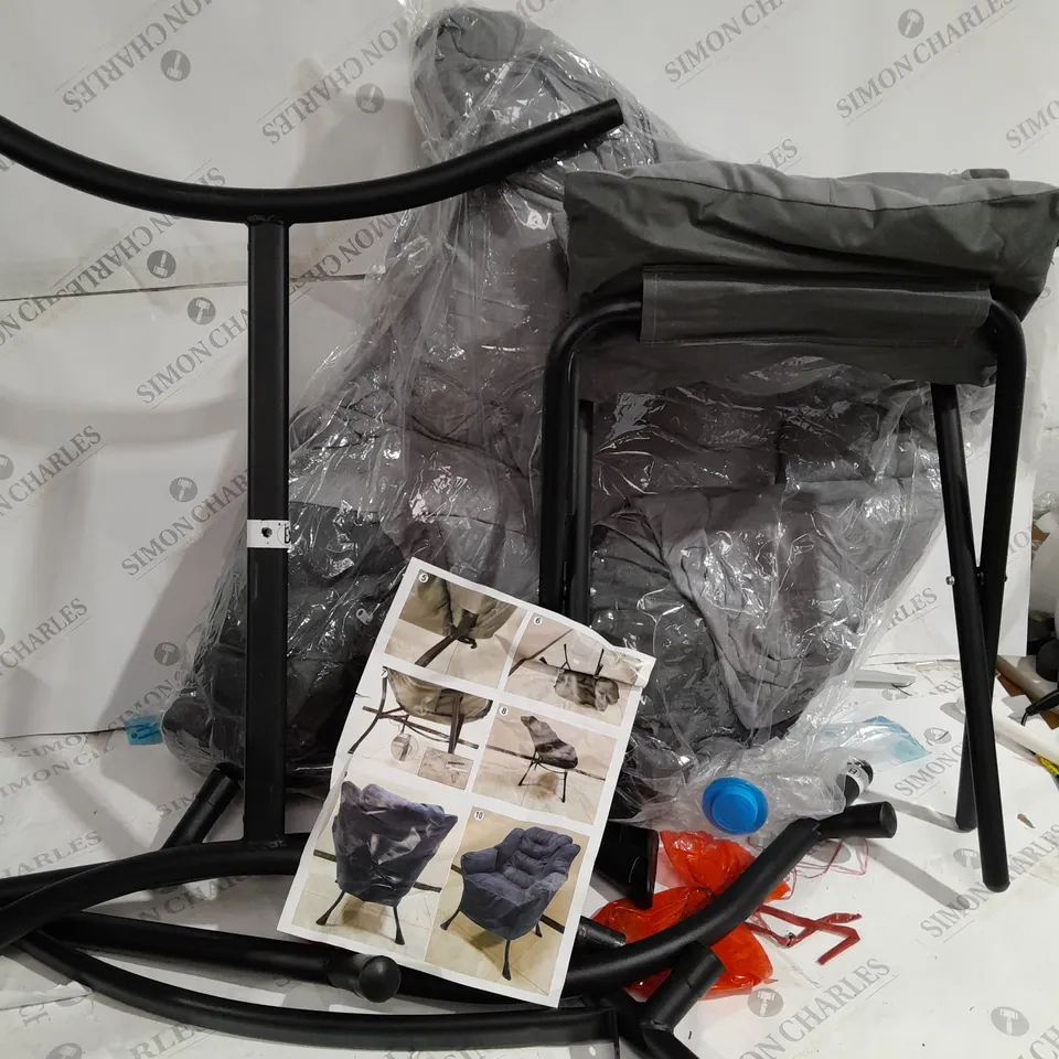 CONSERVATORY CHAIR
