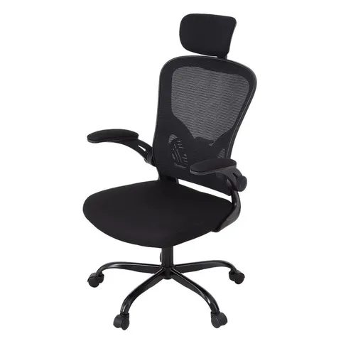 BOXED LIVING AND HOME BLACK ADJUSTABLE HEADREST AND FLIP-UP ARMREST OFFICE CHAIR
