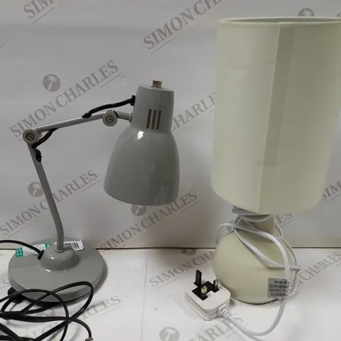 BOX OF APPROX 10 ITEMS TO INCLUDE JOHN LEWIS DEXTER TOUCH LAMP, JOHN LEWIS WALL LIGHT AND JOHN LEWIS DESK LAMP