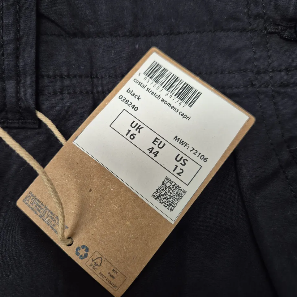 UK 16 MOUNTAIN WAREHOUSE NAVY MEN'S SHORTS (EU 44, US 12)