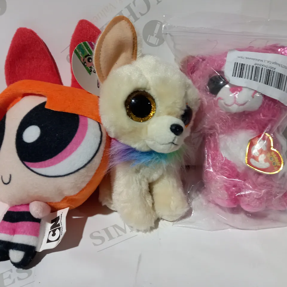 BOX OF APPROXIMATELY 15 ASSORTED TOYS AND GAMES TO INCLUDE POWERPUFF GIRLS PLUSH TOY, TY BEANIE BOOS PLUSH, LEGO PARROT SET, ETC