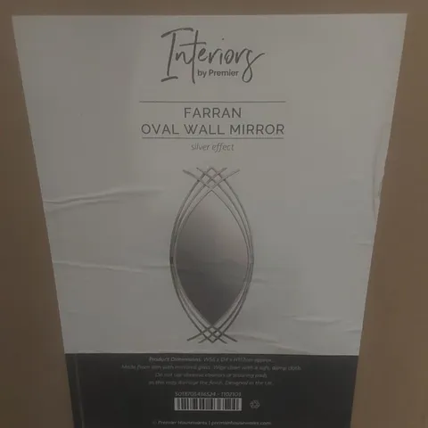 BOXED IVY BRONX WALL MIRROR (1 BOX)