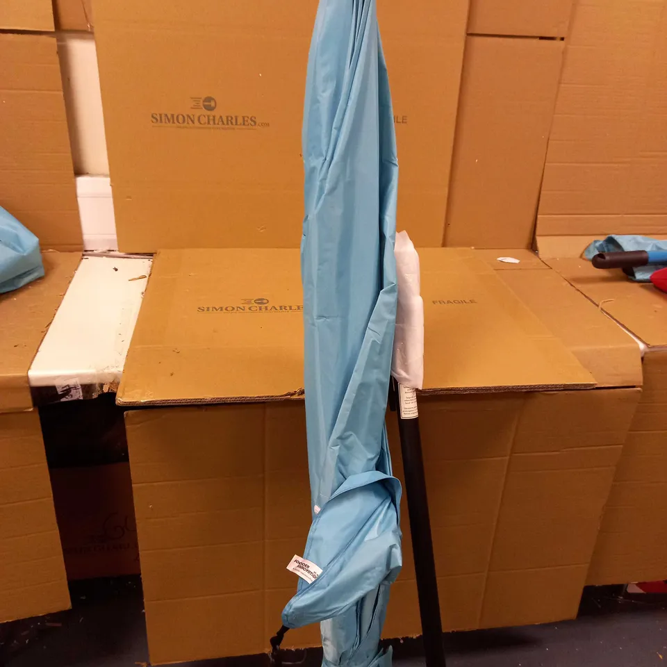 SPORT-BRELLA PREMIERE XL - COLLECTION ONLY