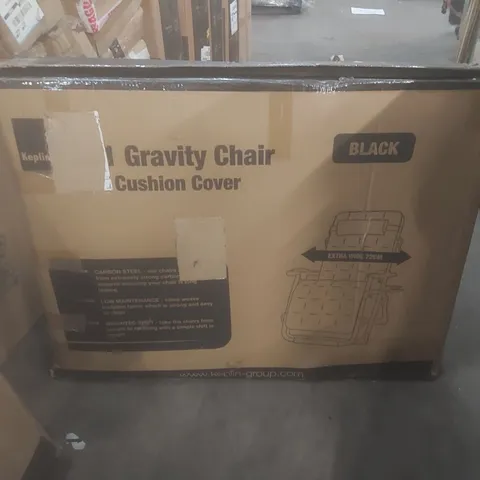 BOXED KEPLIN 2-IN-1 GRAVITY GARDEN LOUNGE CHAIR 