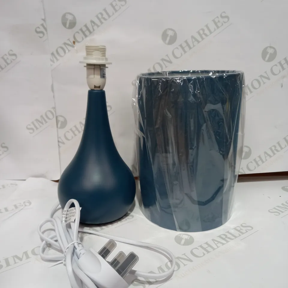JOHN LEWIS KIRSTY TABLE LAMP