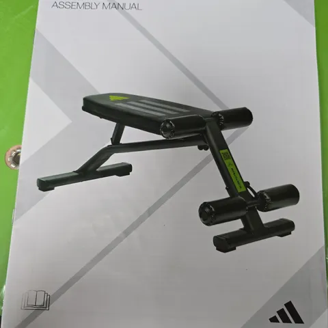 BOXED ADIDAS PERFORMANCE AB BENCH - BLACK (1 BOX)