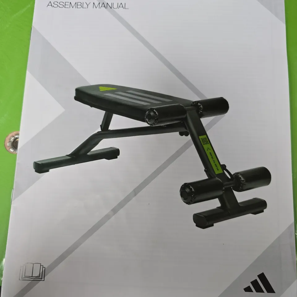 BOXED ADIDAS PERFORMANCE AB BENCH - BLACK (1 BOX)