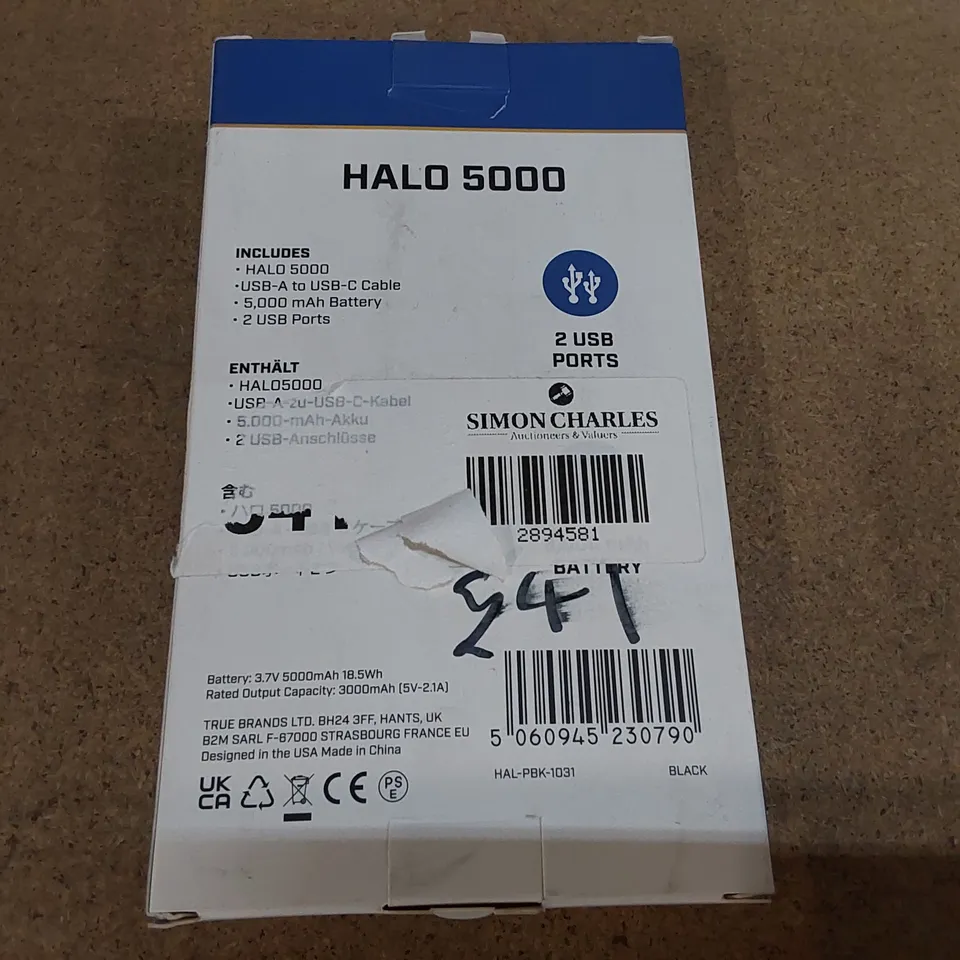 BOXED HALO 5000 MAH POWER BANK - BLACK (1 BOX)