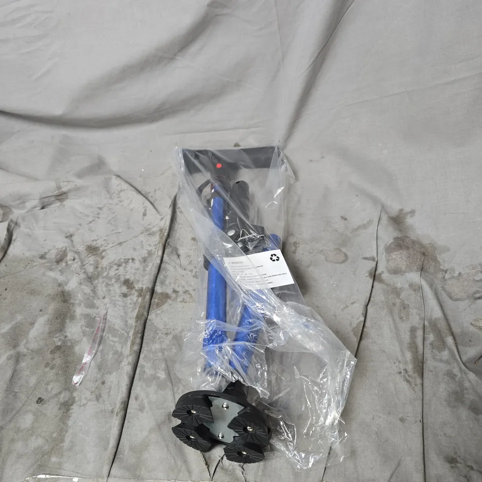 SOUL SMART SMART EASY UP WALKING CANE BOXED