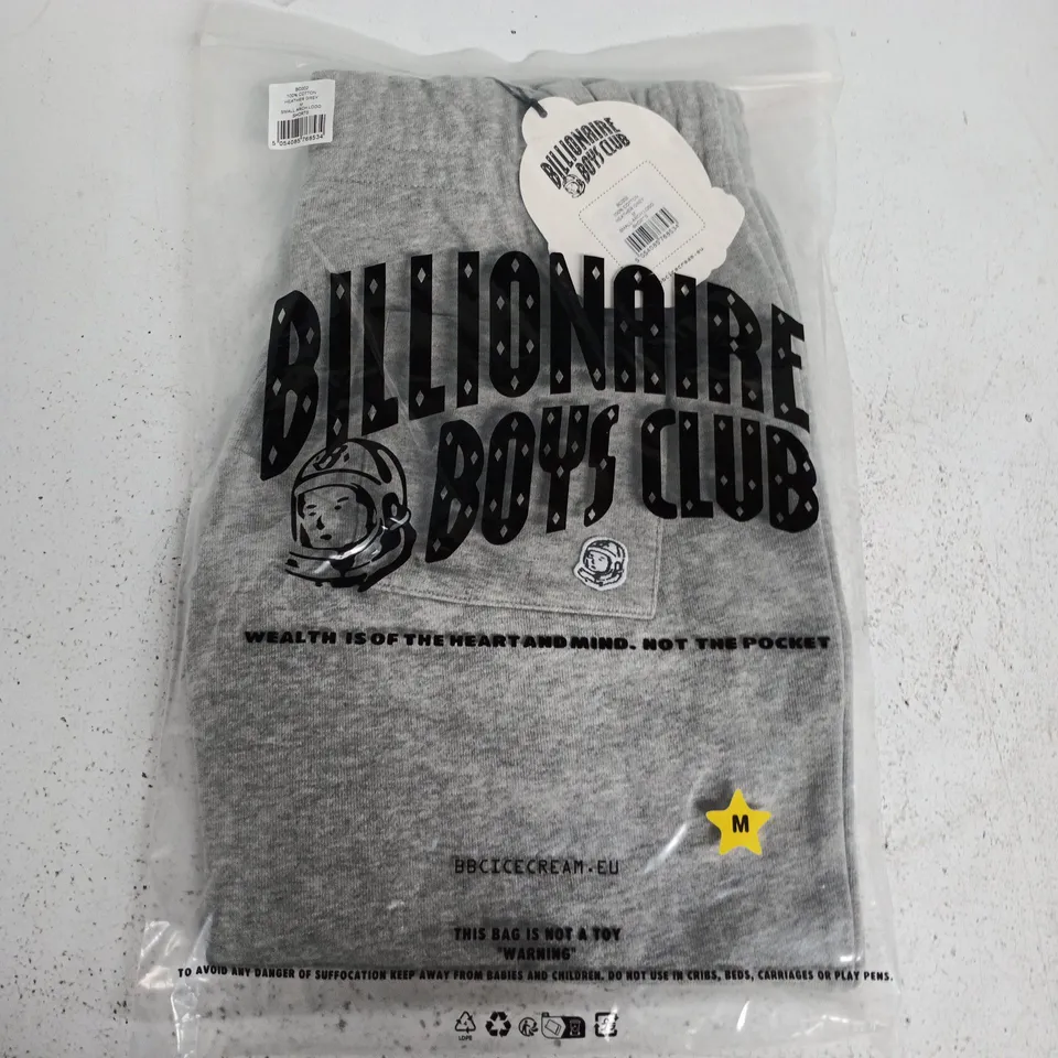 BAGGED BILLIONAIRE BOYS CLUB SMALL ARCH LOGO SHORT IN HEATHER GREY - MEDIUM