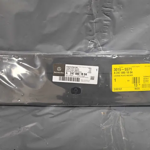 MERCEDES BENZ LICENSE PLATE HOLDER