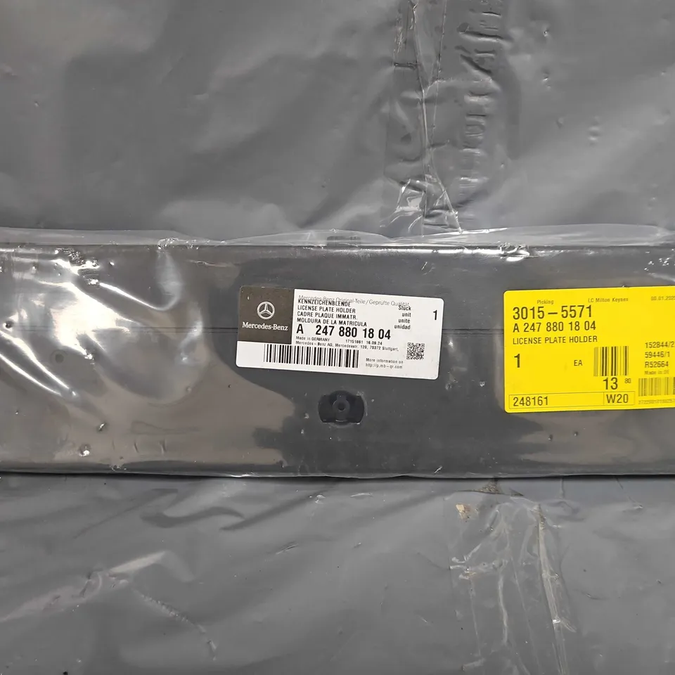 MERCEDES BENZ LICENSE PLATE HOLDER 
