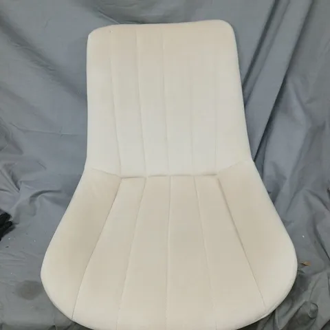 2 X WHITE UPHOLSTERED CHAIR BACK & SEAT WITH LEGS