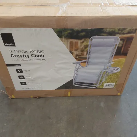 BOXED KEPLIN 2 PACK OF GRAVITY CHAIRS
