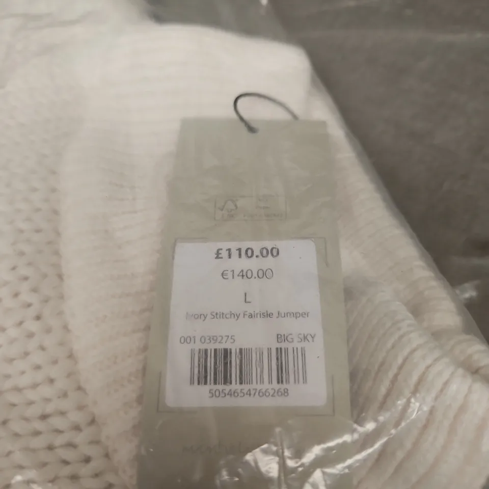 MINT VELVET BIG SKY IVORY STITCHY FAIRISLE JUMPER – WOMEN’S UK SIZE L