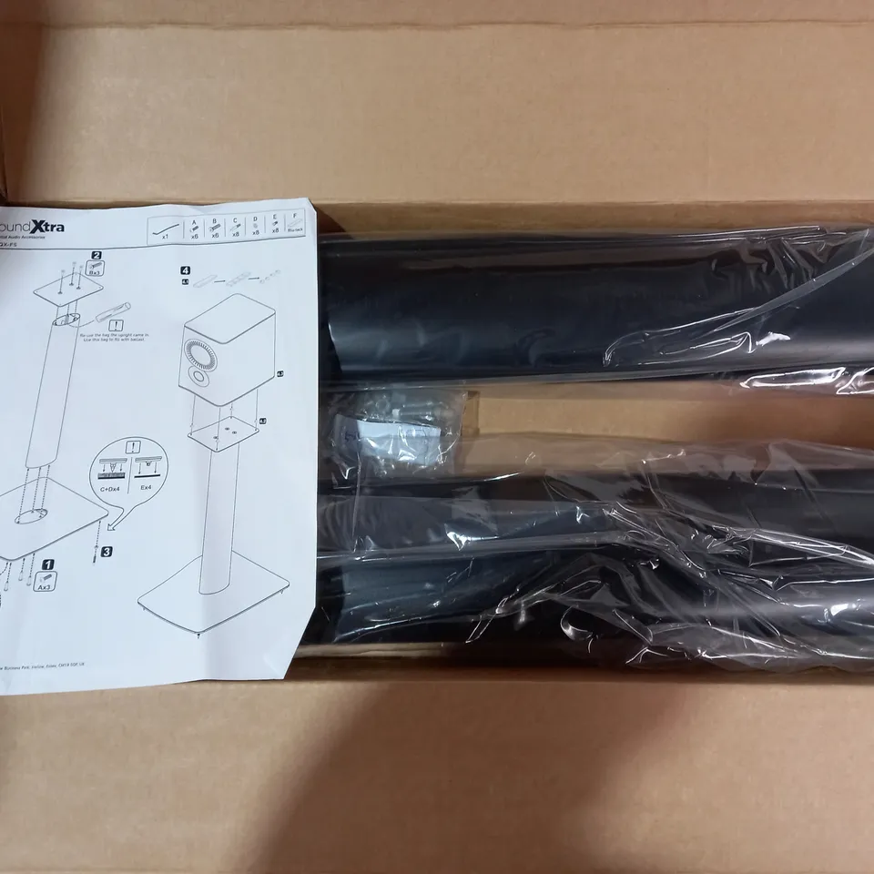 BOXED SOUND XTRA MISQX-FS SPEAKER STAND
