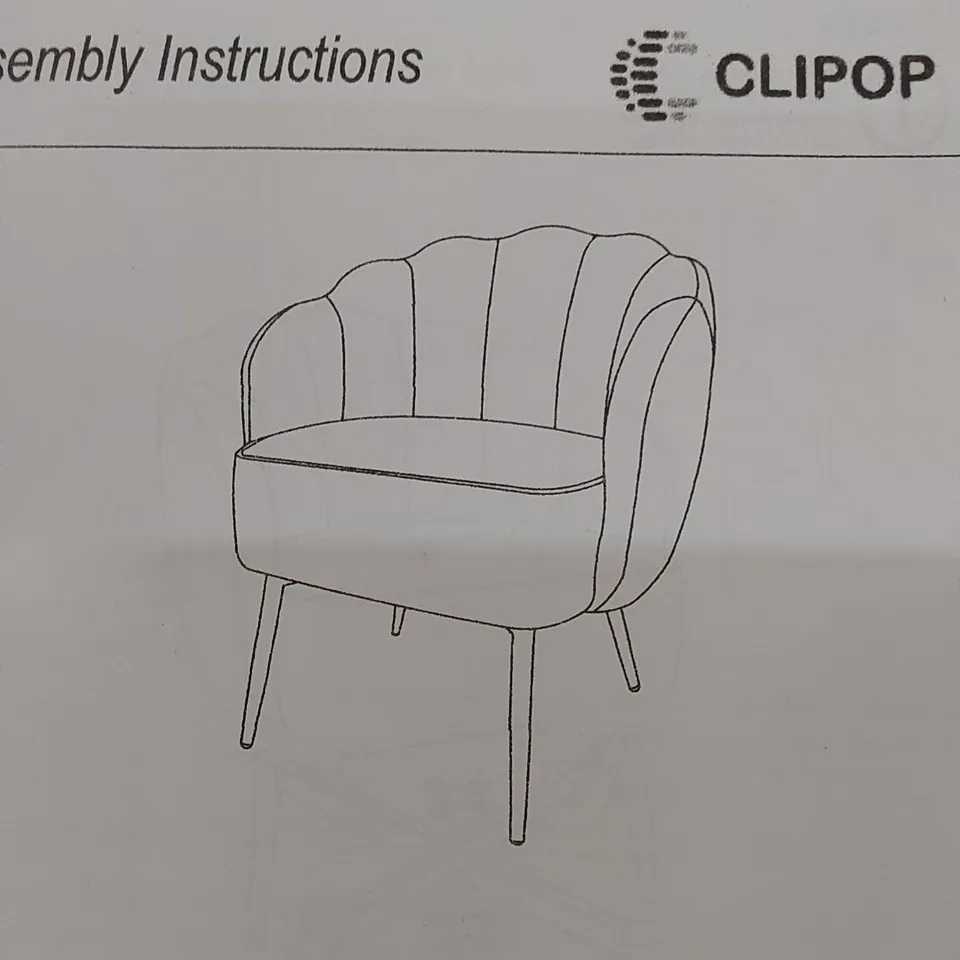 BOXED VELVET ARMCHAIR CHAIR - RED 